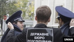 Иллюстрациялык сүрөт. 