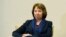 EU foreign policy chief Catherine Ashton