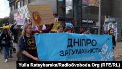 Учасники маршу за права тварин, Дніпро, 5 вересня 2021 року