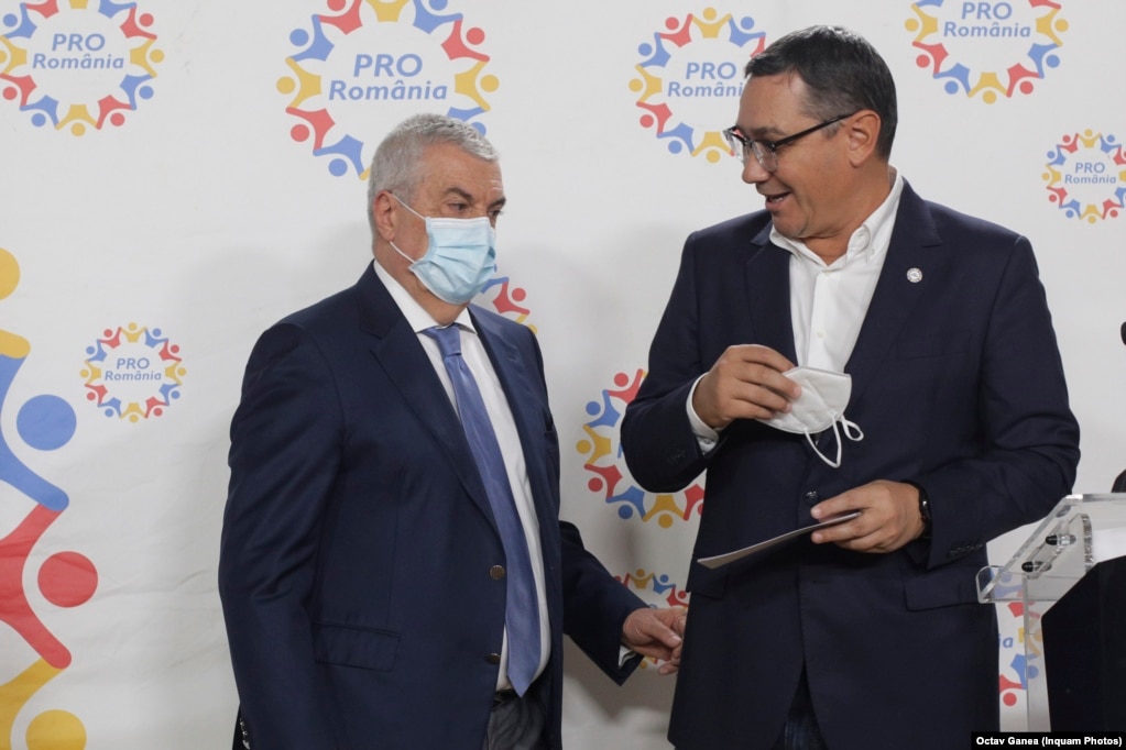 Foștii premieri Călin Popescu Tăriceanu și Victor Ponta au promovat intens o strategie cu spitale noi și bine dotate în sistemul de sănătate. În mandatele de premier ale lui Tăriceanu a apărut ideea, iar în cele ale lui Ponta s-a decis să se apeleze la fondurile europene.