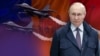 Запугать Европу