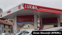 Jedna od pumpi "Lukoila" u Beogradu, arhivska fotografija