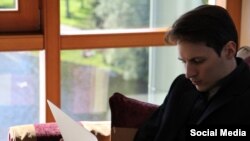 Павел Дуров (Архивное фото)