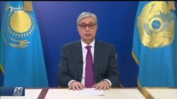 Дострокові президентські вибори в Казахстані призначені на 9 червня – відео