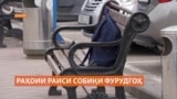 Раҳоии собиқ раиси фурудгоҳи Душанбе баҳсбарангез шуд