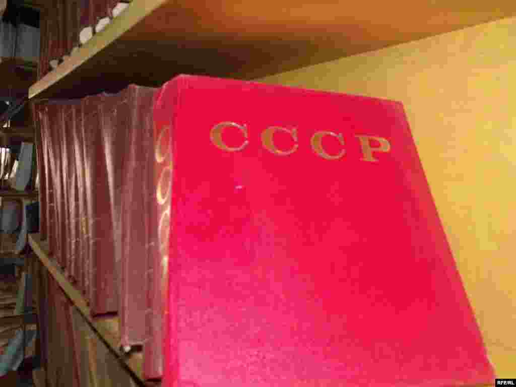 Умри кӯтоҳи китоб #114