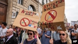 Протести проти запровадження нових правил у Франції