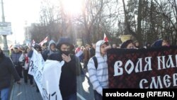 На Дні Волі 2016