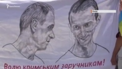 В Киеве прошел пикет в поддержку Сенцова и Кольченко (видео)