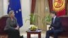 Кыргызстан и ЕС обсудили дальнейшее сотрудничество