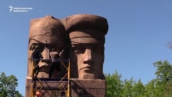 Ukraine Far-Right Group Defaces KGB Monument