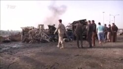 Бомбгузори маргталаб 17 нафарро дар Бағдод кушт