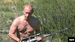 Vladimir Putin's Lessons In Machismo