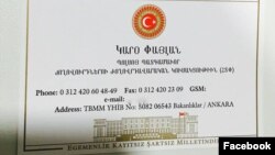 Լուսանկարը՝ Գարո Փայլանի ֆեյսբուքյան էջից