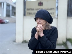 ეკა კუპატაძე