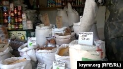  Цены на продукты, овощи и крупы на рынке "Привоз" в Симферополе