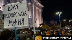 В четвъртък в София се организира пореден протест срещу задържането на кмета на Варна Благомир Коцев