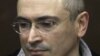 Михаил Ходорковский в суде, 30 апреля 2009