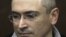 Михаил Ходорковский в суде, 30 апреля 2009