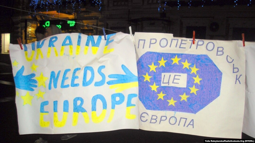 Участники Евромайдана в Днепропетровске
