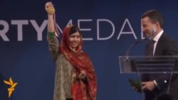 Малала Юсуфзай Азаттық медалін алды