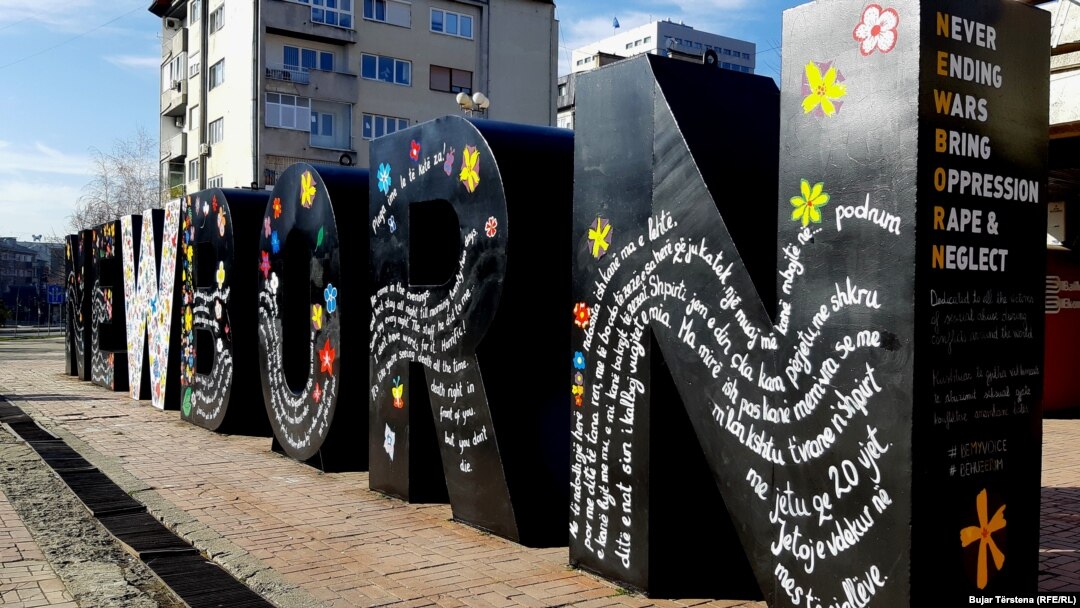 Spomenik Newborn u Prištini posvećen žrtvama silovanja
