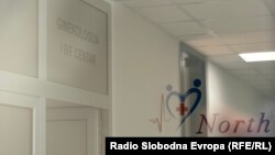 Ulaz u kliniku Northwestern medical centar u Sarajevu, novembar 2025.