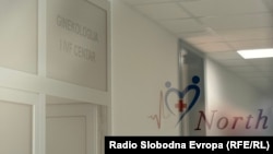 Vrata ustanove za biomedicinski potpomognutu oplodnju Northwestern Medical Center u Sarajevu, 7. novembra 2025.