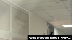 Vrata ustanove za biomedicinski potpomognutu oplodnju Northwestern Medical Center u Sarajevu, 7. novembra 2025.