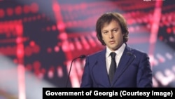 Ираклий Кобахидзе 