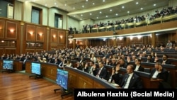 Kuvendi i Kosovës.