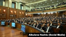 Inauguralna sednica Skupštine Kosova, Priština, 11. februara 2026.