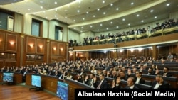 илустрација