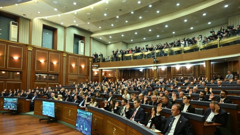 Kuvendi miraton katër marrëveshje ndërkombëtare, por jo edhe rezolutën për naftën