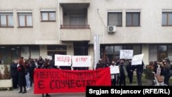 Скопје- Марш за женски права во Скопје под слоганот - Државата што не постапува е држава што силува, 08.03.2021