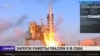 SpaceX компанино космосе яьккхина Iамеркан талламан спутник