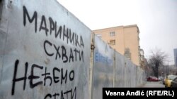 "Marinika shvati, nećemo stati", stoji na grafitu u Beogradu