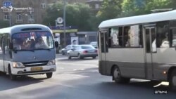 Երևանցիներին անհանգստացնում են գրպանահատության հաճախակի դարձած դեպքերը տրանսպորտում
