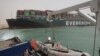 На вивільнення судна, яке заблокувало Суецький канал, можуть піти тижні