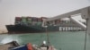 Бродот „Евер Гивен“ заглавен во Суецкиот канал, март 2021. 