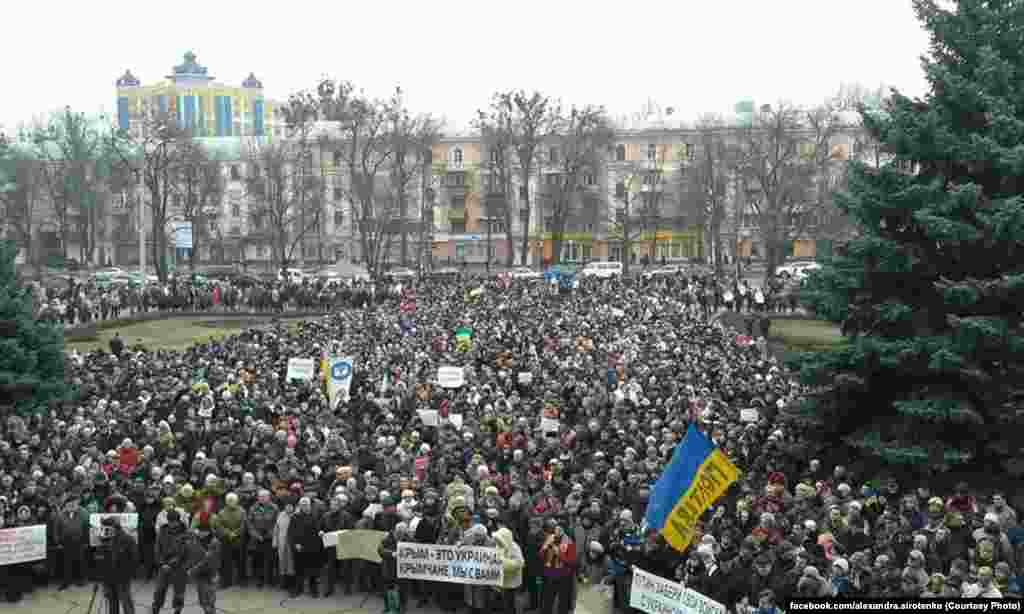 Антивоенная демонстрация в Полтаве. Украина.