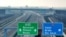 Autostrada A7 leagă capitala României de inima Moldovei românești (foto arhivă).