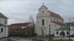 Грамадзкі камітэт «Духоўнае сэрца Менску»