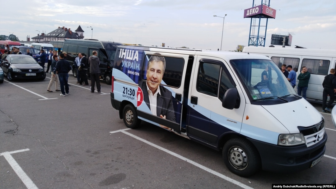 Автобус сторонников Саакашвили 