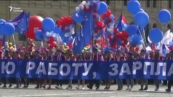 На первомае в Москве поддержали снос пятиэтажек