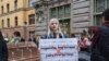 Петербург: активисты собрали более 500 подписей против поправок