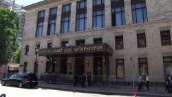 В Москве попрощались с журналистом Антоном Носиком (видео)