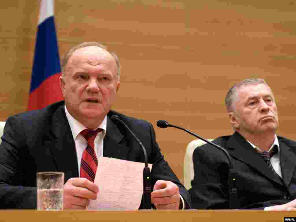 КПРФ и ЛДПР призывают к акциям протеста против фальсификации на выборах 