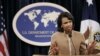 U.S. Secretary of State Condoleezza Rice (file photo)