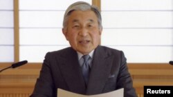 Імператор Акіхіто